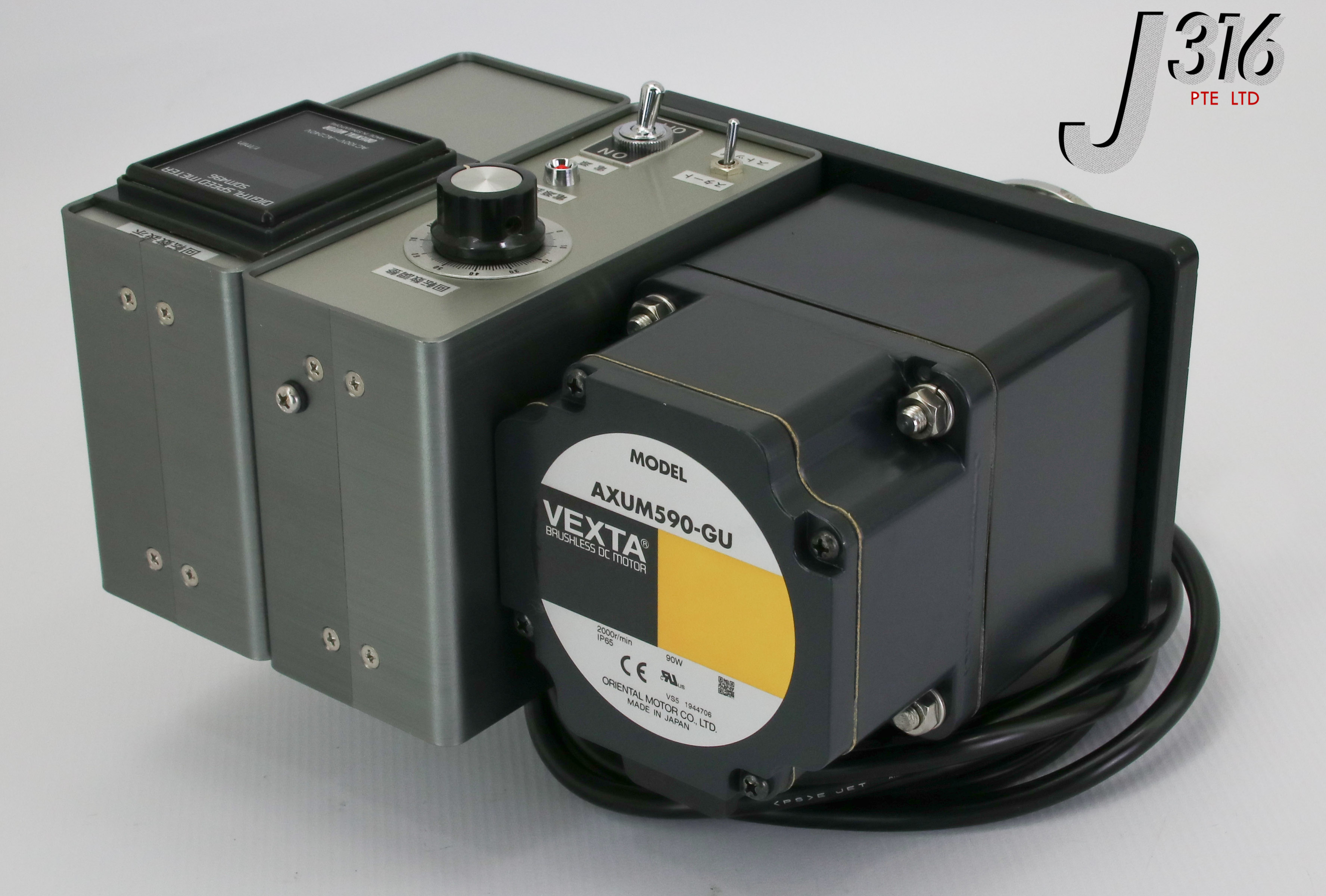 ハピ⁑ 14934 VEXTA MTR W/ RC-90G6-2S CTLR & MAG-NEO SDM496 DIGI SPEED